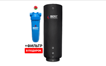 Буферные емкости